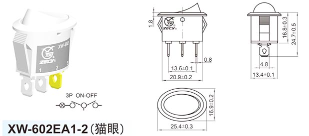 XW-602EA1-2(peephole)